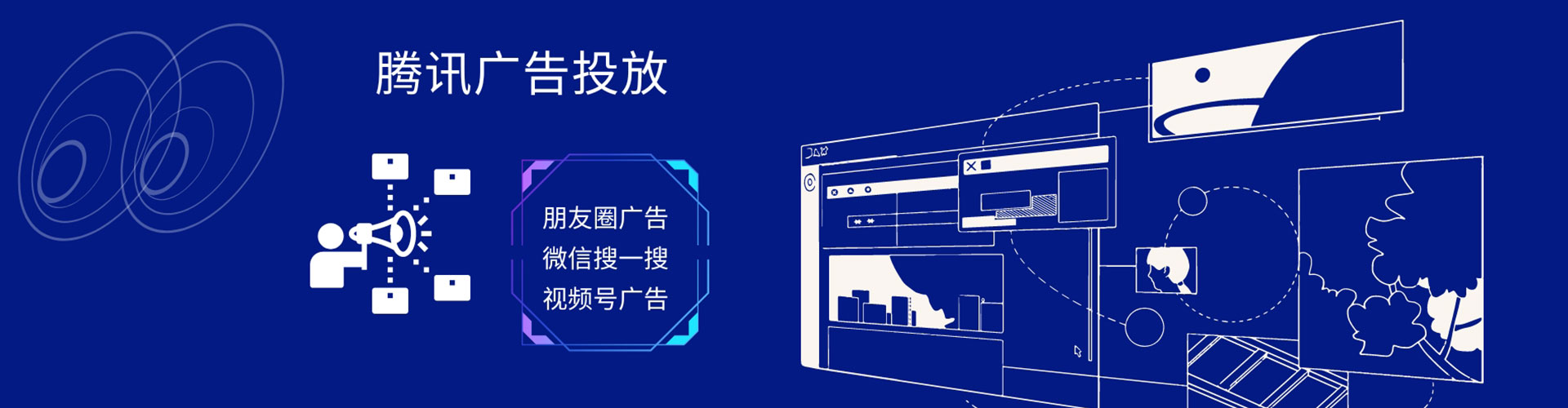 肇东推广开户